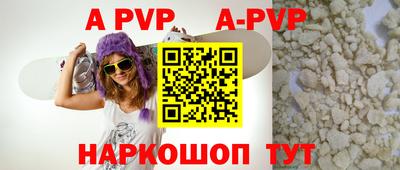 гидропоника Бузулук