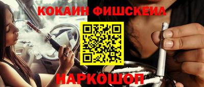 не бодяженный Бугуруслан