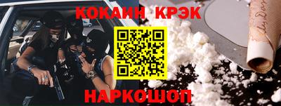 гидропоника Бузулук