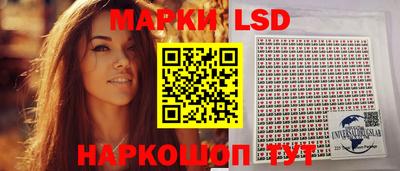 гидропоника Бузулук