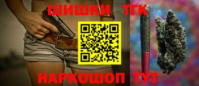 амфетамин Будённовск