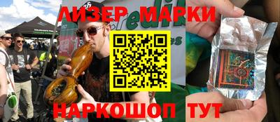 гидропоника Бузулук