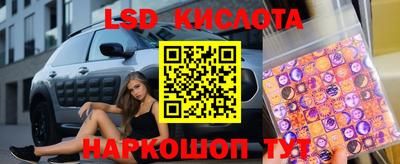 амфетамин Будённовск