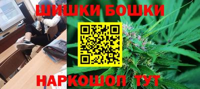 амфетамин Будённовск