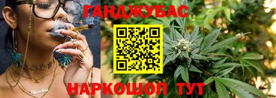 не бодяженный Бугуруслан