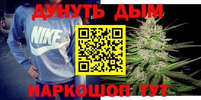 амфетамин Будённовск