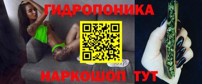 амфетамин Будённовск