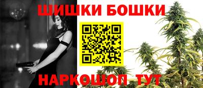 амфетамин Будённовск