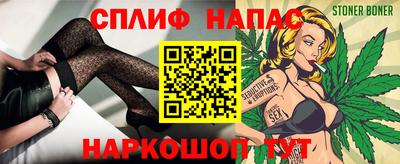 не бодяженный Бугуруслан