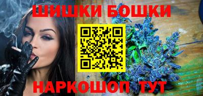 гидропоника Бузулук