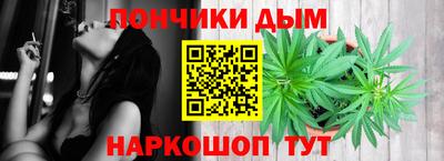 не бодяженный Бугуруслан