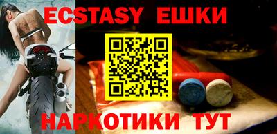 гидропоника Бузулук