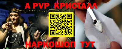 гидропоника Бузулук