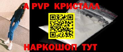 гидропоника Бузулук