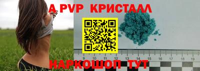 не бодяженный Бугуруслан