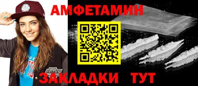 гидропоника Бузулук