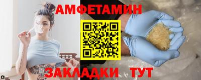 гидропоника Бузулук