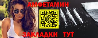 гидропоника Бузулук