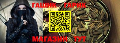 амфетамин Будённовск