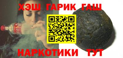 амфетамин Будённовск