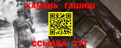не бодяженный Бугуруслан