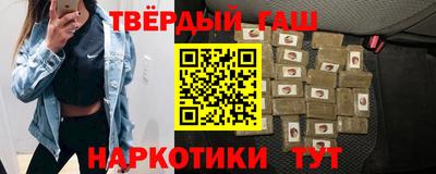 не бодяженный Бугуруслан