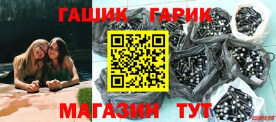 амфетамин Будённовск