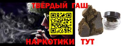 амфетамин Будённовск
