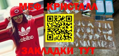 не бодяженный Бугуруслан