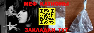 не бодяженный Бугуруслан