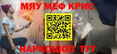 не бодяженный Бугуруслан