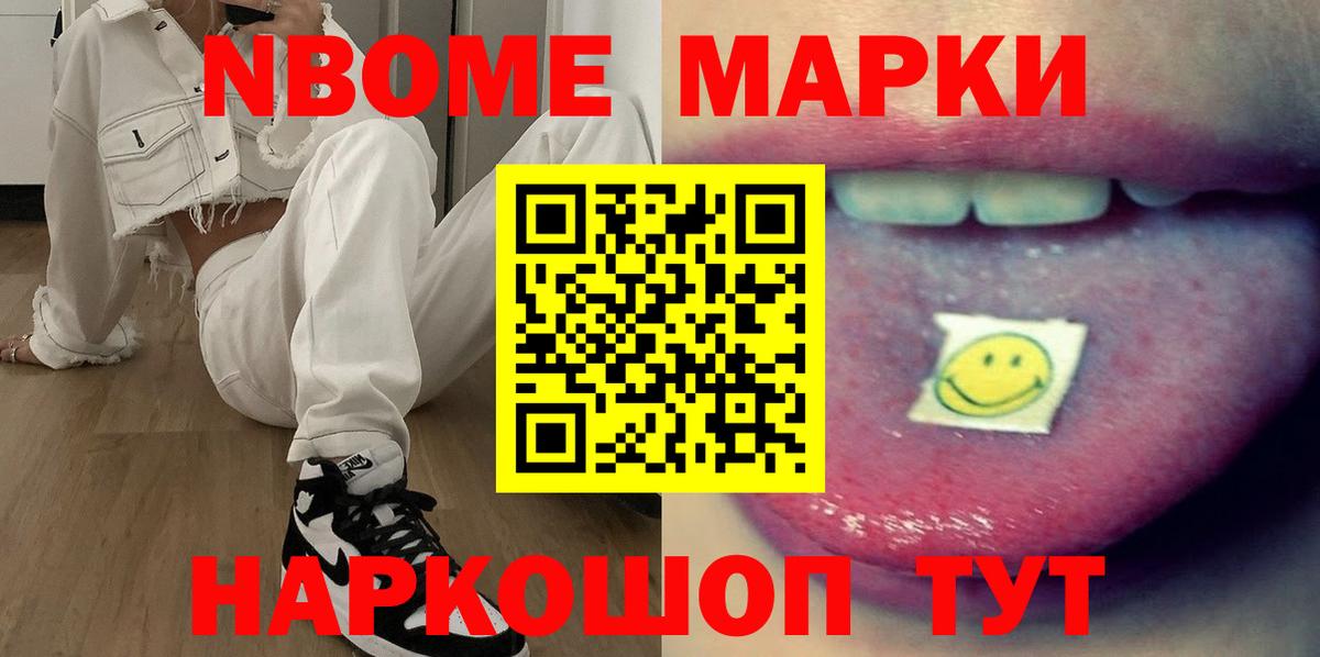 ЛСД экстази ecstasy  LSD-25 экстази ecstasy  Вход с VPN  Трёхгорный 