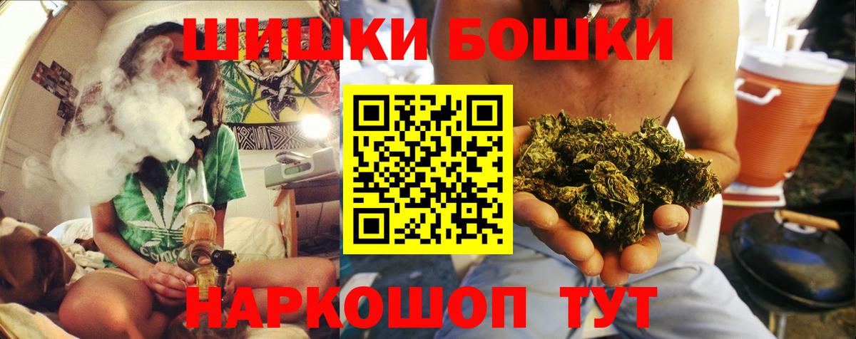 Каннабис индика Трёхгорный